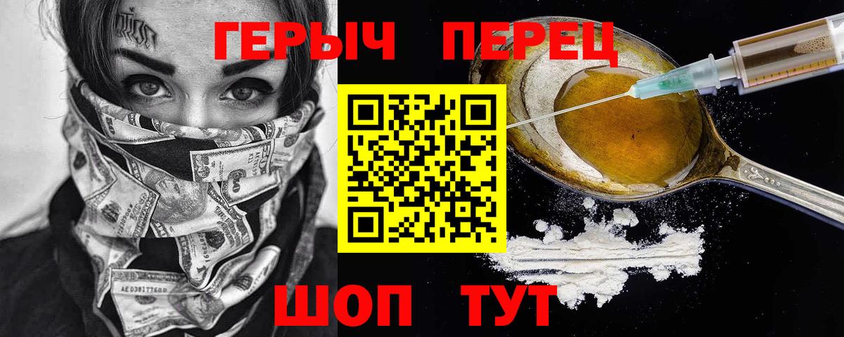  Кокаин Кизилюрт