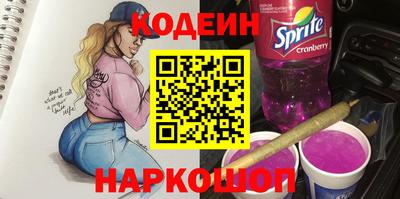 скорость mdpv Шахты