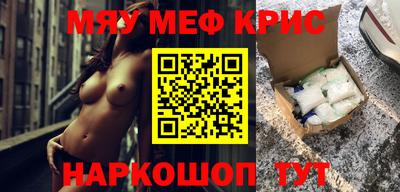 МДПВ Конаково