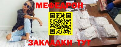 МДПВ Конаково
