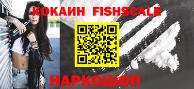 MDMA Комсомольск-на-Амуре