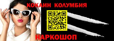 меф VHQ Коммунар