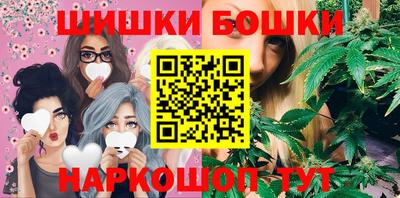 меф VHQ Коммунар