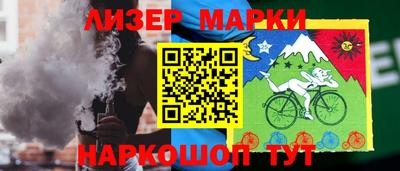 MDMA Комсомольск-на-Амуре