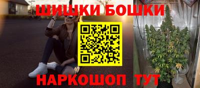 MDMA Комсомольск-на-Амуре