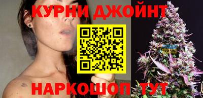 меф VHQ Коммунар