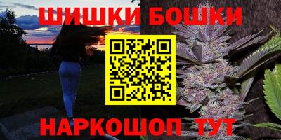 меф VHQ Коммунар