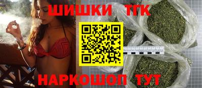 MDMA Комсомольск-на-Амуре