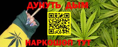 MDMA Комсомольск-на-Амуре