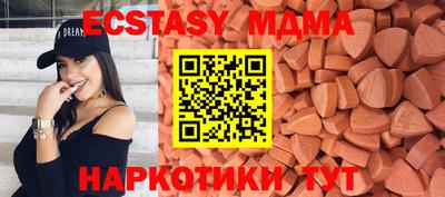 МДПВ Конаково