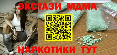 МДПВ Конаково