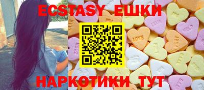 MDMA Комсомольск-на-Амуре