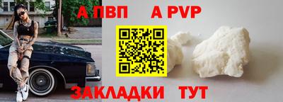 МДПВ Конаково