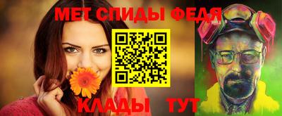 МДПВ Конаково