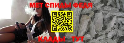 меф VHQ Коммунар