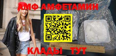MDMA Комсомольск-на-Амуре