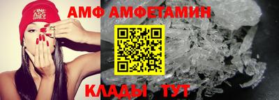 меф VHQ Коммунар