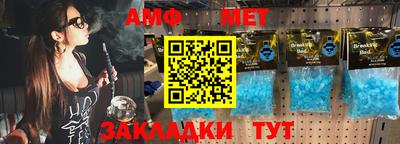 MDMA Комсомольск-на-Амуре
