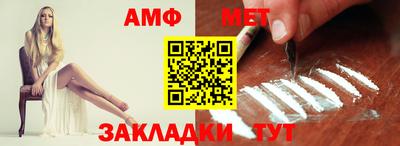 MDMA Комсомольск-на-Амуре