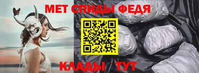 MDMA Комсомольск-на-Амуре