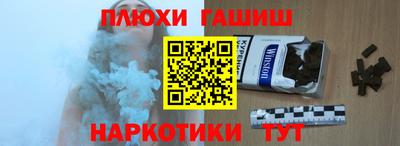 меф VHQ Коммунар