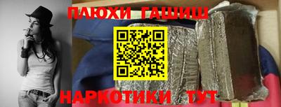 MDMA Комсомольск-на-Амуре
