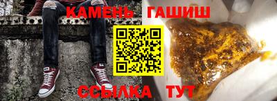 меф VHQ Коммунар