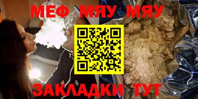 МДПВ Конаково