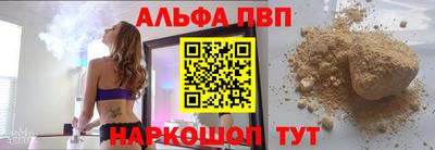 меф VHQ Коммунар