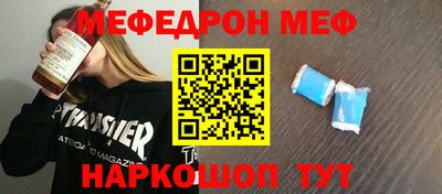 МДПВ Конаково